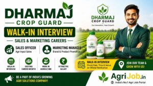 Dharmaj Crop Guard Ltd. Walk-In Interview 2024 โ Sales Officer, Territory Manager & Marketing Manager