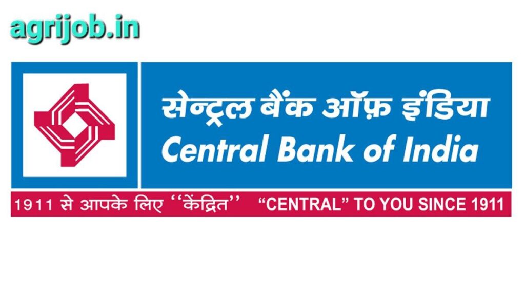 Central Bank of India Engagement of Apprentices Total 5000