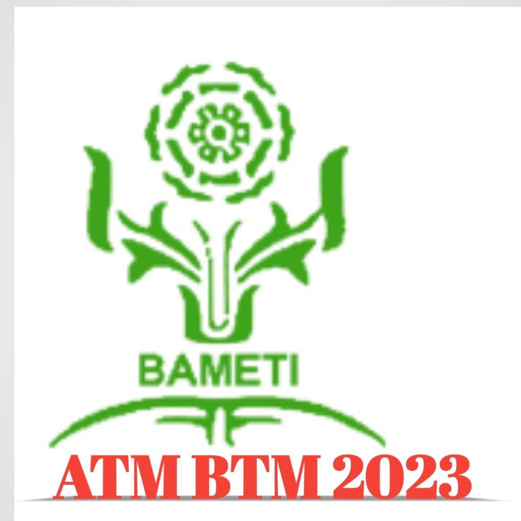 ATM BTM Vacancy In Bihar 2023 ATMA BIHAR Apply Online