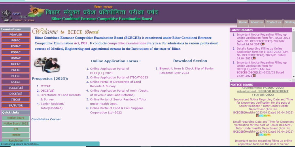 Bihar DLRS Recruitment 2023: Apply for 10101 New Various Posts