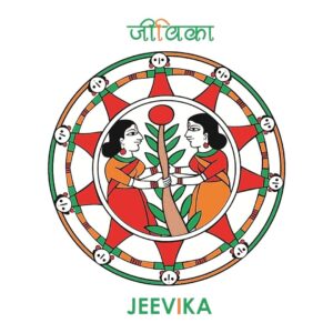 JEEViKA Bihar Rural Livelihoods Promotion Society Job Openings 2025