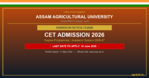 Assam Agricultural University AAU CET Admission 2026 Notification