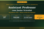 BAU Assistant Professor Recruitment 2026 Notification Banner – agrijob.in