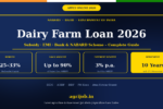 Dairy Farm Loan 2026 Notification Banner – NABARD DEDS AHIDF Scheme – agrijob.in