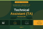 Fertis India Technical Assistant Recruitment 2026 Notification Banner
