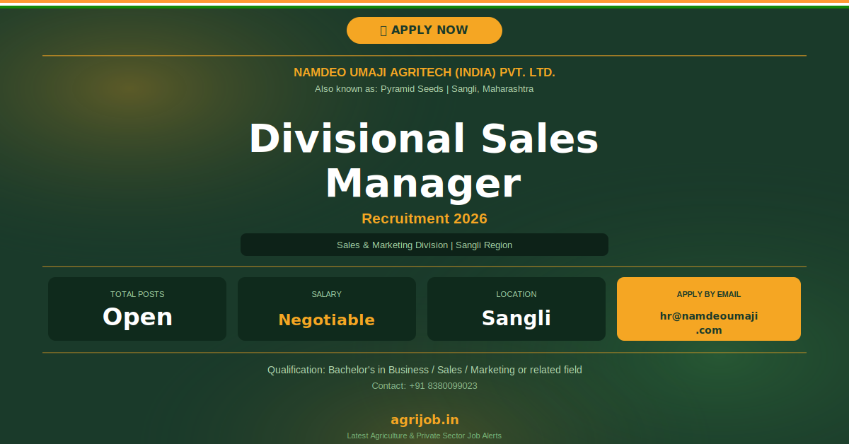 Namdeo Umaji Agritech Divisional Sales Manager Recruitment 2026 Notification