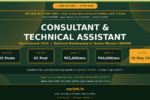 NBB Consultant Technical Assistant Recruitment 2026 Notification Banner – agrijob.in