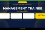 NFL Management Trainee Recruitment 2026 Notification Banner