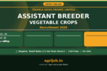 Tropica Seeds Assistant Breeder Recruitment 2026 Notification Banner – agrijob.in