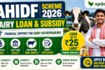 AHIDF Scheme 2026 – Rs.29,610 Crore Dairy Loan Complete Guide