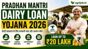 Pradhan Mantri Dairy Loan Yojana 2026 – Schemes, Subsidy & Apply