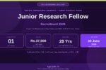 CAU JRF Recruitment 2026 Notification Banner – agrijob.in