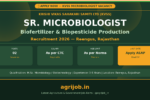 KVSS Microbiologist Recruitment 2026 Notification Banner – agrijob.in