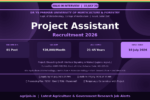 UHF Nauni Project Assistant Recruitment 2026 Notification Banner – agrijob.in