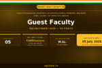 VCSG Guest Faculty Recruitment 2026 Notification Banner – agrijob.in