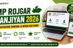 MP Rojgar Panjiyan 2026 – Registration