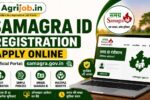 Samagra ID Registration 2026