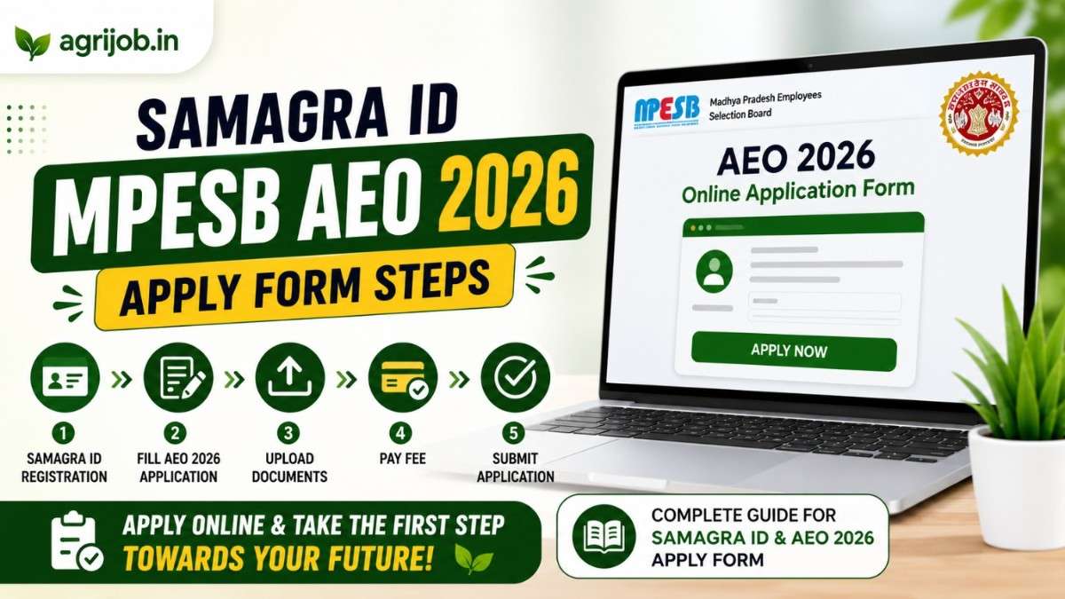 Samagra ID for MPESB AEO 2026 – Get It in 5 Steps