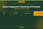 CAMPA AIGF Deputation Recruitment 2026 Notification Banner – agrijob.in