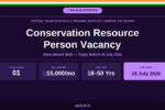 CSB Conservation Resource Person Recruitment 2026 Notification Banner – agrijob.in