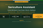 CTR&TI Sericulture Assistant Recruitment 2026 Notification Banner – agrijob.in