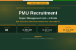 DKVIB PMU Recruitment 2026 Notification Banner – agrijob.in