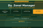 Geolife Dy. Zonal Manager Recruitment 2026 Notification Banner – agrijob.in