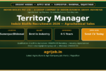 Indoin Biolife Territory Manager Recruitment 2026 Notification Banner – agrijob.in