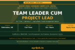 KVSS Team Leader Project Lead Jobs 2026 Notification Banner – agrijob.in