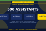 National Insurance Assistant Recruitment 2026 Notification Banner – agrijob.in
