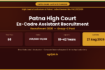 Patna High Court Assistant Recruitment 2026 Notification Banner – agrijob.in