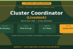 PRADAN Cluster Coordinator Recruitment 2026 Notification Banner – agrijob.in