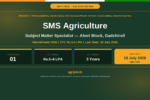 PRADAN SMS Agriculture Recruitment 2026 Notification Banner – agrijob.in