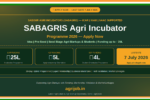 SABAGRIS Agri Incubator Programme 2026 Notification Banner – agrijob.in