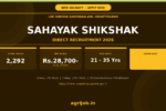 Sahayak Shikshak Recruitment 2026 Notification Banner – agrijob.in