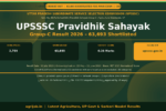 UPSSSC Pravidhik Sahayak Group-C Result 2026 Notification Banner – agrijob.in