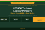 UPSSSC Technical Assistant Group-C Mains 2026 Fee Notice Banner – agrijob.in