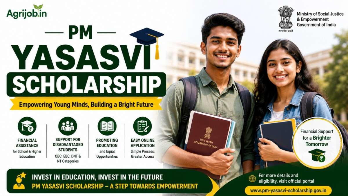 PM YASASVI Scholarship