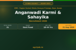 Anganwadi Recruitment Hojai 2026 Notification Banner – agrijob.in