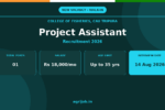 CAU Project Assistant Recruitment 2026 Notification Banner – agrijob.in