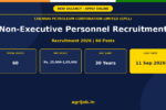 CPCL Recruitment 2026 Notification Banner - agrijob.in