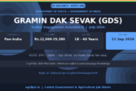 GDS Recruitment 2026 Notification Banner – agrijob.in