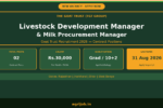 Goat Trust Recruitment 2026 Notification Banner – agrijob.in
