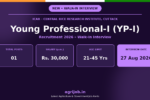ICAR CRRI YP-I Recruitment 2026 Notification Banner - agrijob.in
