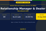 Indbank Relationship Manager Recruitment 2026 Notification Banner – agrijob.in
