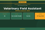 KAAC VFA Recruitment 2026 Notification Banner – agrijob.in