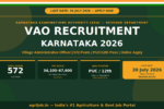 KEA VAO Recruitment 2026 Notification Banner – agrijob.in