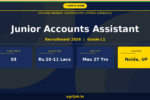 KRIBHCO Junior Accounts Assistant Recruitment 2026 Notification Banner – agrijob.in