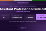 Muktainagar Assistant Professor Recruitment 2026 Notification Banner – agrijob.in