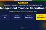 RCF Management Trainee Recruitment 2026 Notification Banner – agrijob.in